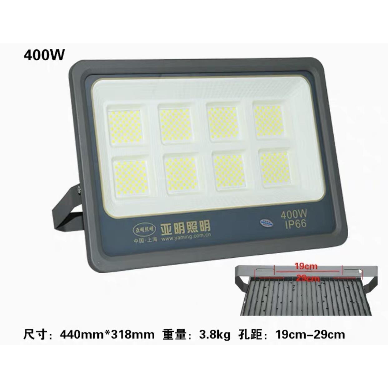 上海亚明LED投光灯200W300户W400水W500W600W外防照高亮纳米广告
