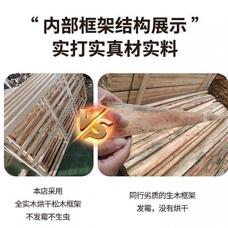 床靠背一体落1实木软包202买5新款头超薄轻奢简约地现代背板单制
