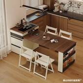 新RUL款 岛台奶油餐桌实木一家功用伸缩体茶折叠小户型餐厅泡多能