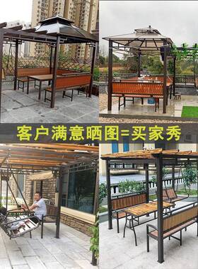 葡萄庭院户外凉FUO架亭室木外别墅楼顶花园式露台新中遮阳棚防腐