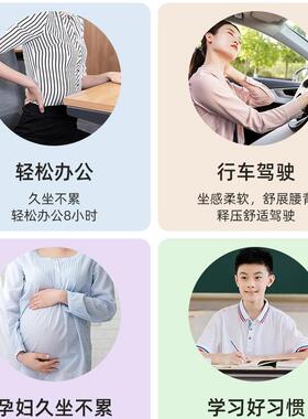 坐垫靠一体垫学生舍办宿公室椅垫保暖冬季屁股FUY垫椅子凳座餐椅