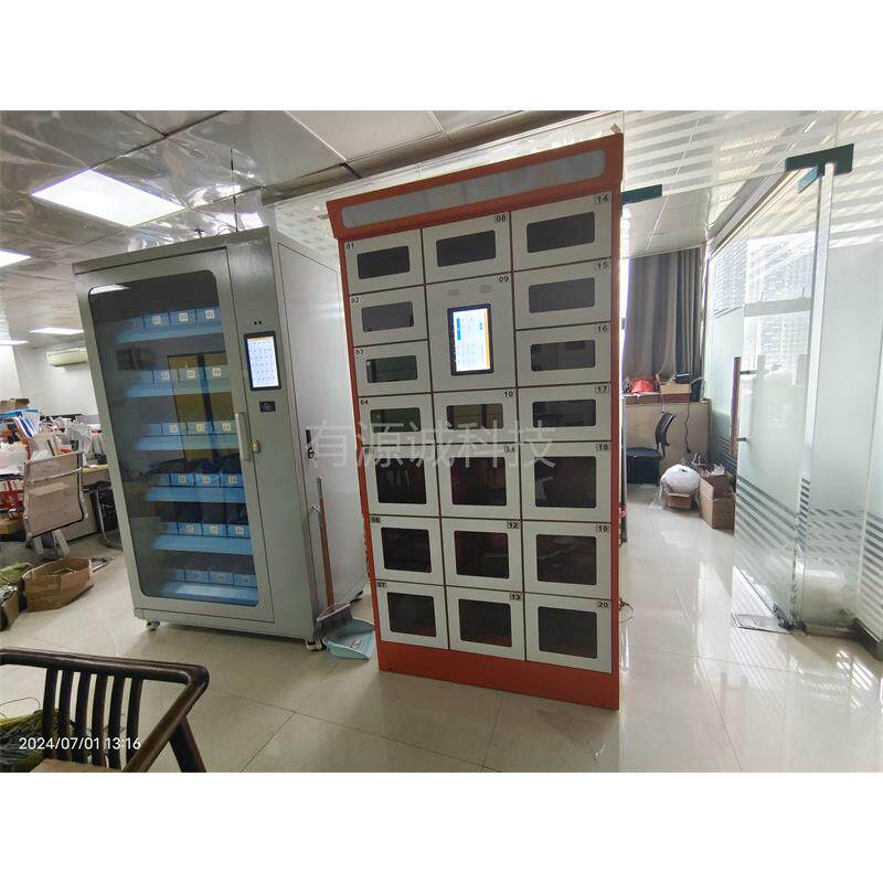 扫码智能外卖存放柜/共取享取骑餐柜双面餐可对接外/卖平台手YCT