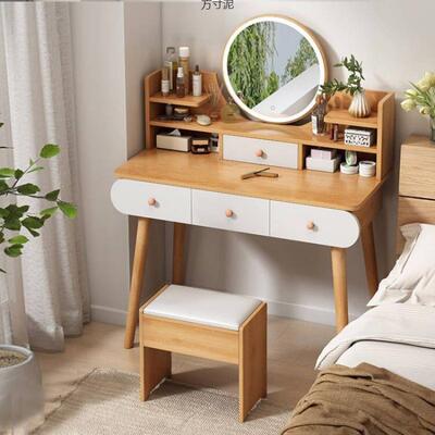 梳台卧室现代简约QXR小型极简易化柜梳妆桌网主红卧小妆户妆型化