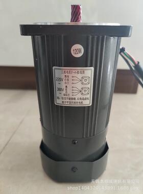 惠州V.T.V5电机YN100-电200+100JB1YN100-2010G,微特微机