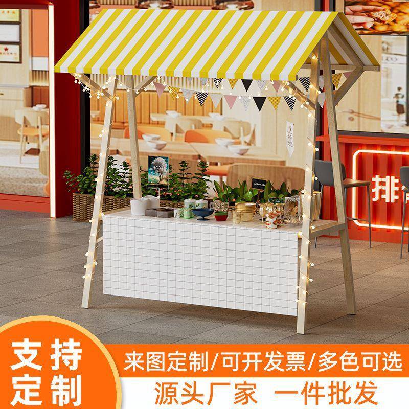 网红摊市集摊位集摊位市架市夜促销摆摊架实木展会93架子市集位花