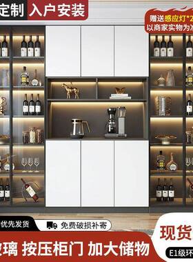 餐餐边柜一靠墙功能高柜家用厅厨房简约现体代轻奢可订YYB收纳多