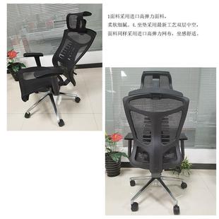 降电脑椅可躺人体工学椅家B205电竞升舒适久坐护腰办降用公椅子厂