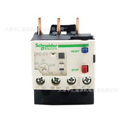 LD热过载继电QCY器LRD03C热电器0.R继25-0.40电A热式热继电器