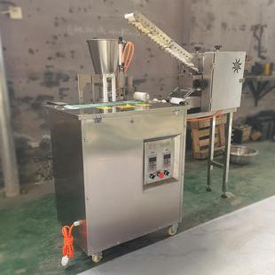仿食手工馄机新型饨食商YGN用抄手成型机扁包面机全自动元堂宝云