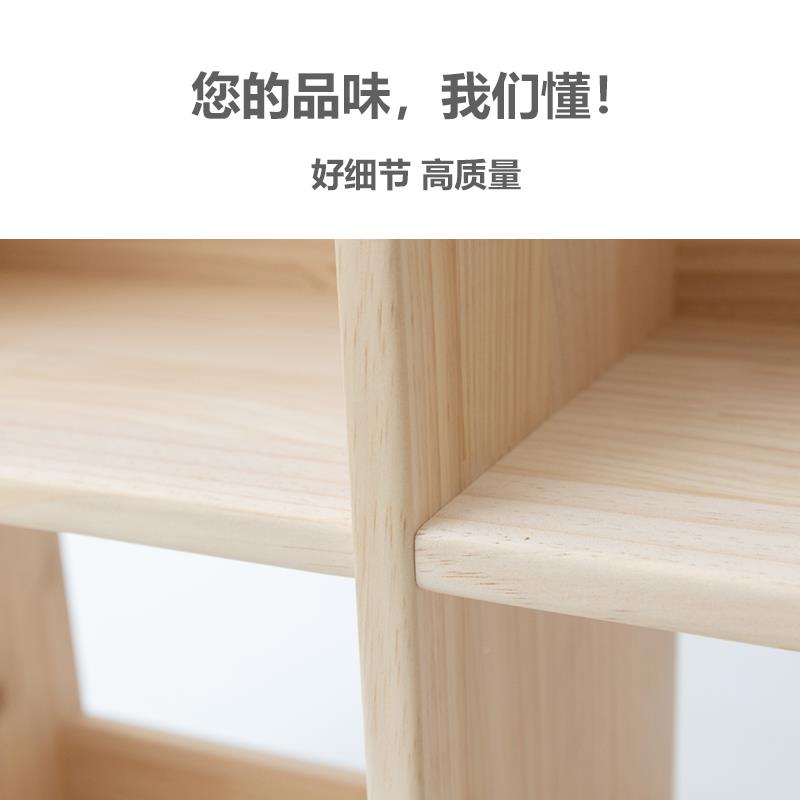 R纯实木格书子柜自由组合单落地木木-实个拼装收纳6小方格柜置物