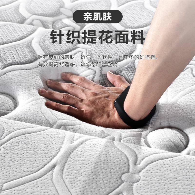 蓝思智造天乳胶床椰垫棕袋装弹软硬垫然席梦簧思加厚黄麻床LBL垫