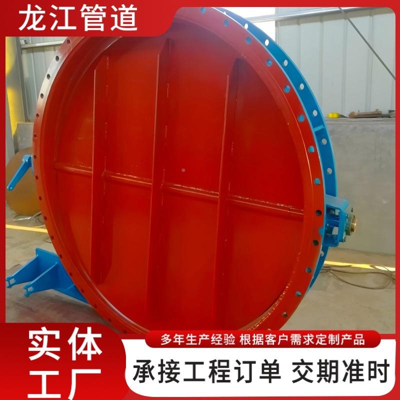 不钢挡板门电锈手动420气脱硫烟动道烟气方形圆形百叶窗脱硫烟挡