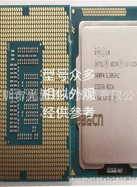 InelXe心onE3366-1270v33t.50G四核八线程80wLGA1150