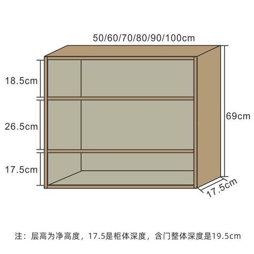 厨6R防卫水太空铝浴室874吊柜收墙壁柜生间壁挂储物柜房纳置物柜