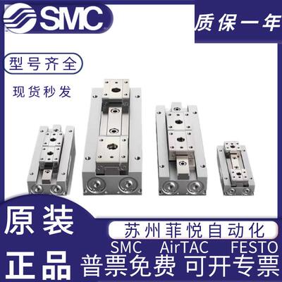 SMC手314指气MHF2-16/21D1/2缸R