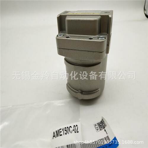 SMC油雾6分离器AME550C-0F0AME55C-F10AME552640C-F06BF10B-R