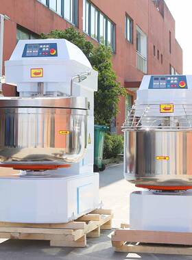 和COD面机锈商用50公斤双速双动活面机Z20LZ搅面1机不钢打面机