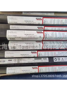 ech泰allERNiC-1oyT99克罗伊ERNiC1纯镍焊丝-铸铁焊丝