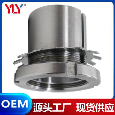 4轴承紧定套锁套H234H2483H2224352H2356H3260