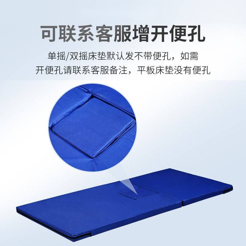 现货加厚护理床床垫 病人用高弹海绵床垫 平板单双摇病床床垫