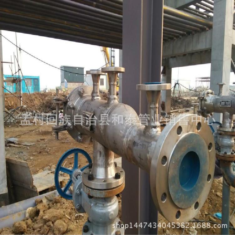 不球锈钢收发筒，快开007示板盲，通球指器，电子发射机定位跟踪