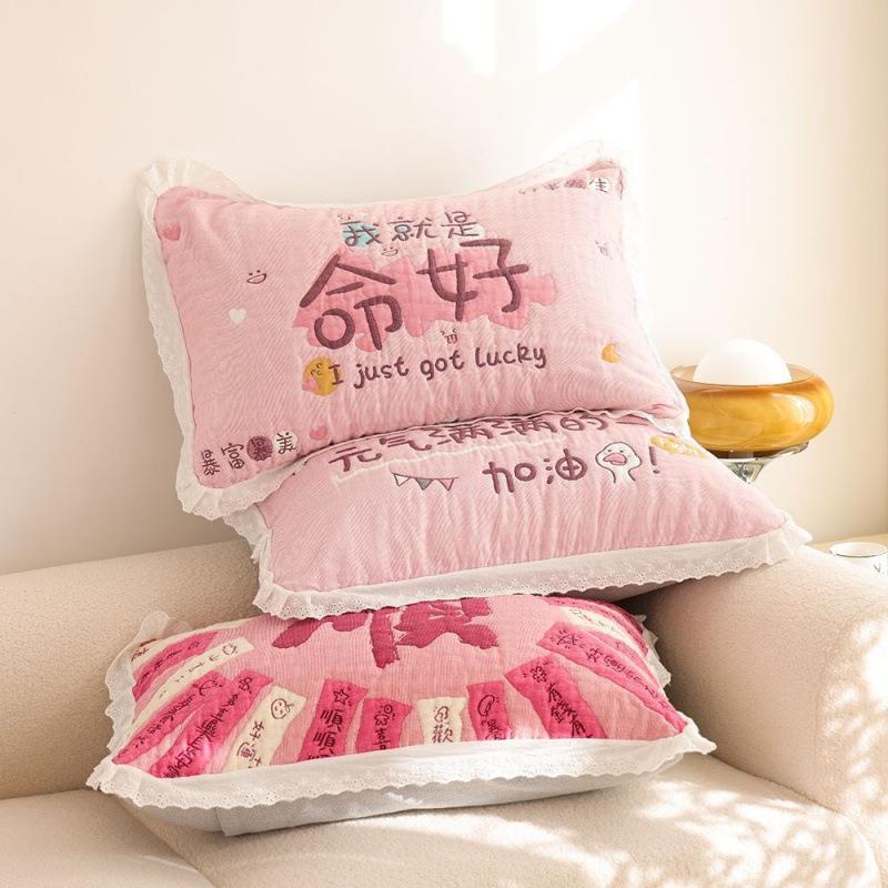 花边974棉纱布枕套一季对装新款四高档全包成全人家用棉枕芯内胆