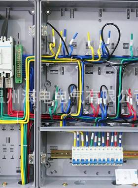 YQW单相量1+2户南网款透P明塑料电表箱非金属CABS防水挂壁计配电