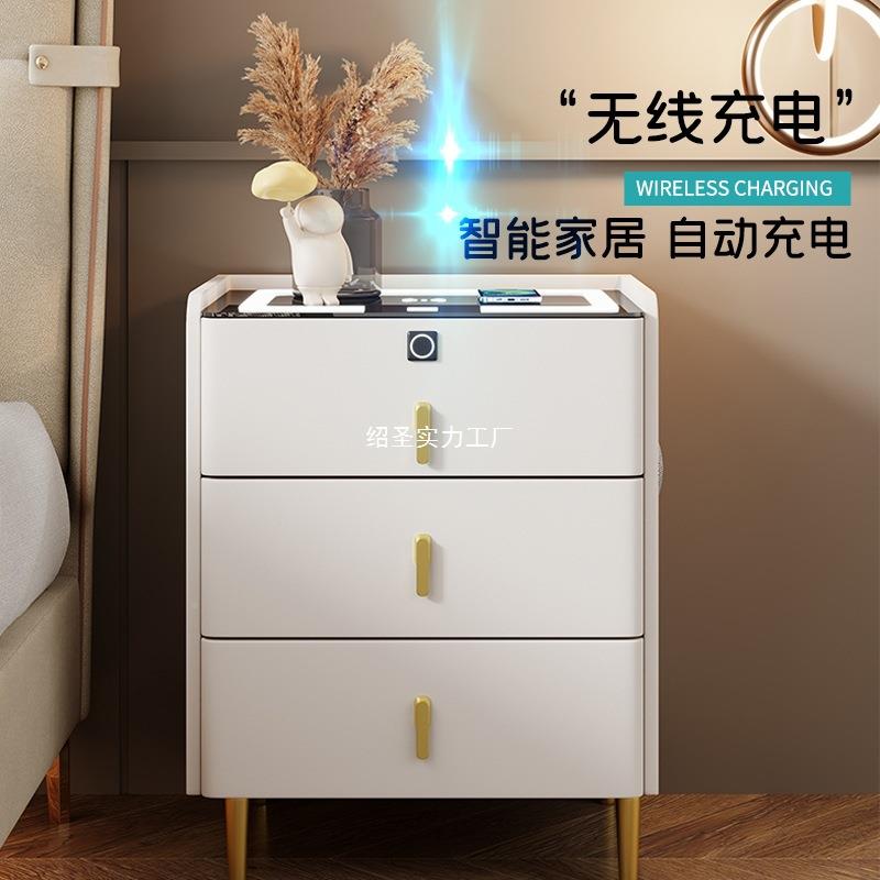 智能头柜岩床头521桌三抽板多功能床无充线电现代简约卧室家用床