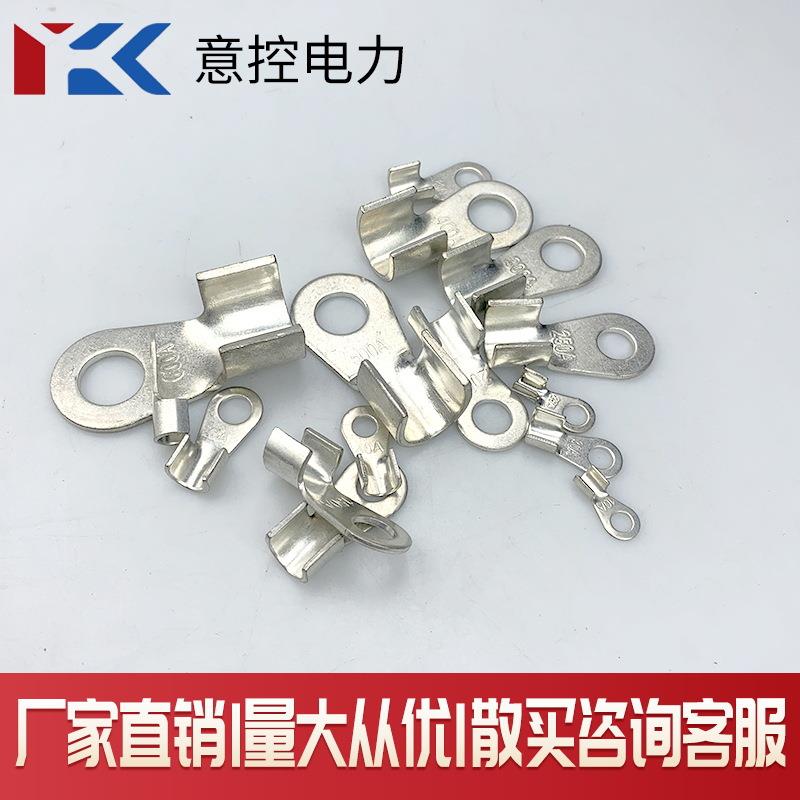 OT铜鼻子10A-100A开口鼻紫铜接线端子冷压线鼻电力镀3910锡线耳接