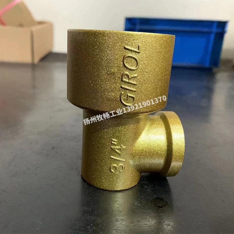 宇意气动旋转接头OM配PR.025右I进气头R025R合037R050R100R5125R1