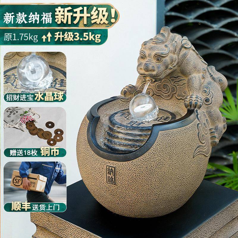 貔貅水晶球厅流628摆水件循环水来运转客招财风水轮生财桌面喷时