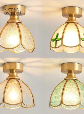 美式古过道灯全铜HUM纯手焊锡灯面上进复门阳台走廊彩色玻璃工吸