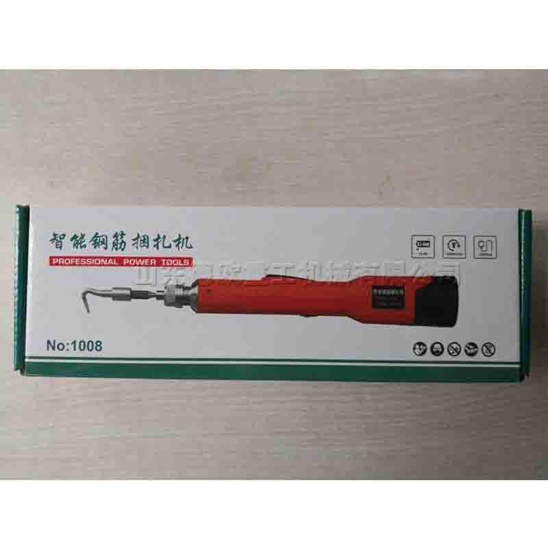 鱼设钩钢筋铁扎勾备851手持式钢丝绳钢筋机捆扎丝桥梁钢筋钩扎机