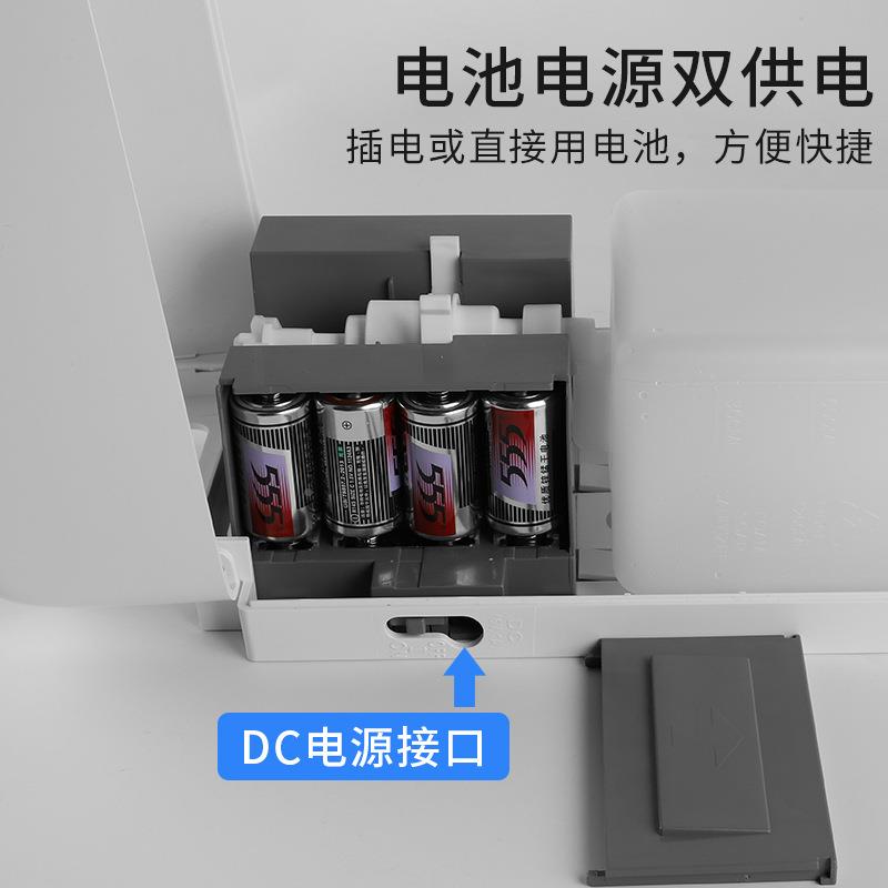 峰温洁手消毒546机自动感应测消部毒器壁站挂式皂液器免接触立式