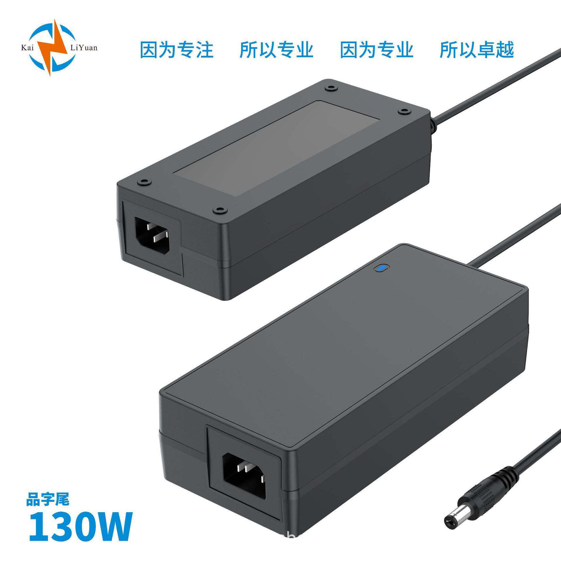 9629V3电源升降桌电动推C杆按摩椅推杆升降台C椅CSAA认A证电源