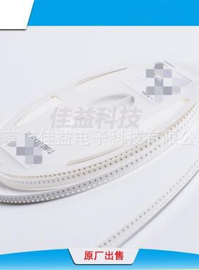 原厂贴片电容多陶瓷电容080522K三xingcl21层b222kban2n120647unc