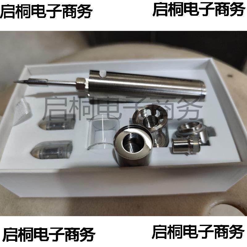 烙50电铁OEY小功率铁没有屏幕没有配烙头整套的有加热芯究Dⅰy研