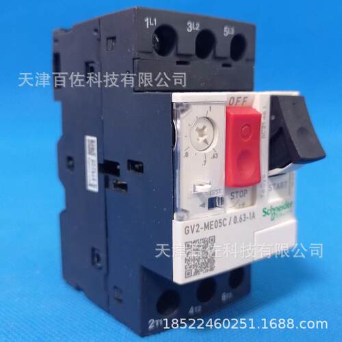 GV2断路器G2M电5E0VC断路器0.63-1A断JJN路器动机保护热磁断路器