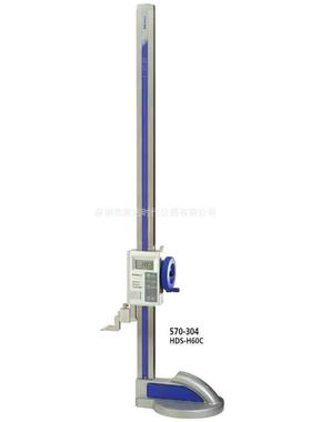 三丰ituCtoyo570-3S04570-304数显高度卡尺HD-H60高M度尺ABSOLUTE