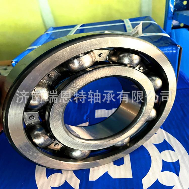 哈尔滨轴承6319承631ZZ165轴承6319-2R9轴承哈Z尔滨6319轴轴承