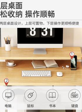 双层习脑桌家用台式迷36990你书小桌型电电脑桌移动床边桌网课简