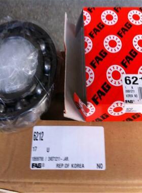FAG62.12.RSRC3德进国口2轴6212.2RS承6213621462156216621762182