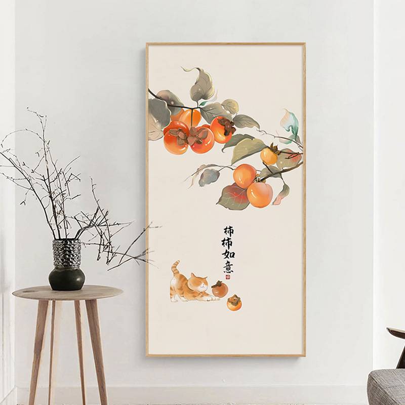 事事如意玄关装饰画新中式入户门厅走廊壁画日式吉祥寓意水果挂画图片
