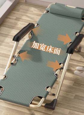 床折开闲/TY0叠躺椅午休办公室午坐睡椅家阳台休闲用两用懒人可躺