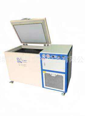 箱低温工业冰低业温冷冻箱HVZ工温低冰箱