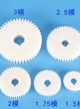 500传钢P富川鸿辉25435M高.速绞线机尼龙塑绞距齿轮正反转变换动