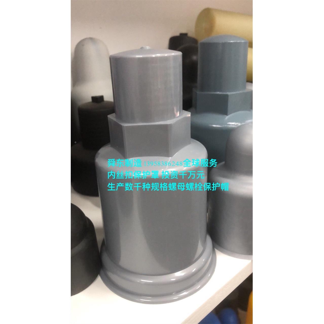 六盖MMF角螺栓盖帽内六角螺丝帽外六角螺龙丝盖帽尼保护套