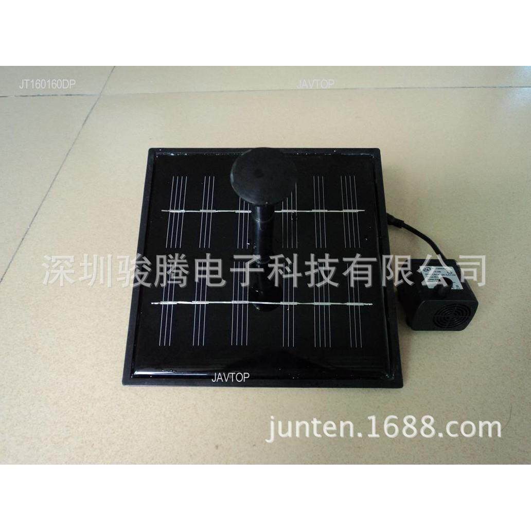 太阳水泵阳能太(喷泉太阳LSN能喂鸟能器造景7种喷头不含树脂部分