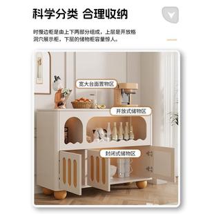 现代简约原木油风餐MLX柜奢酒柜客厅奶家用靠边墙轻玄关柜储物置