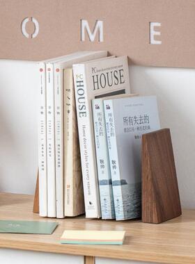 胡桃木斜实边书立书挡纳木书SL36-H2立桌本面简易书架挡板书夹书